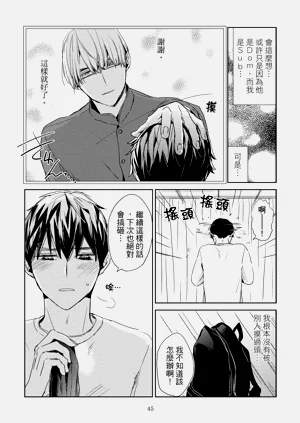第47頁圖