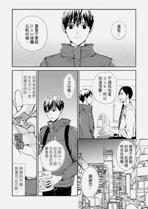 第50頁圖