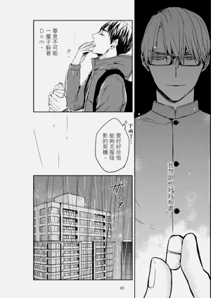 第51頁圖