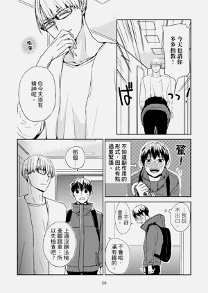 第52頁圖