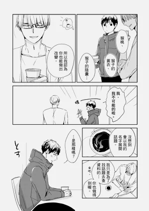 第56頁圖