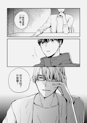 第59頁圖