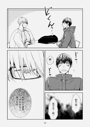 第60頁圖