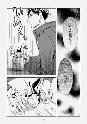 第61頁圖