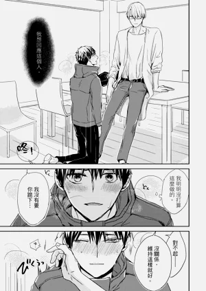 第65頁圖