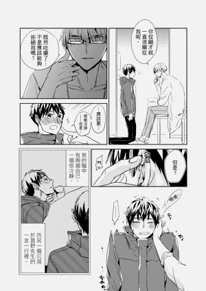 第66頁圖