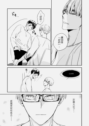 第73頁圖