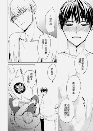 第78頁圖