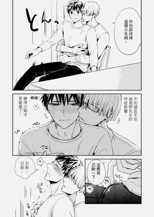第79頁圖