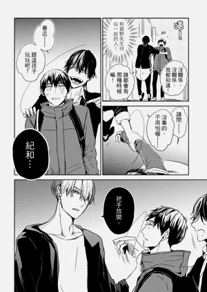第92頁圖