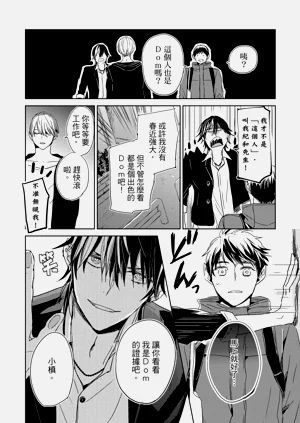 第94頁圖