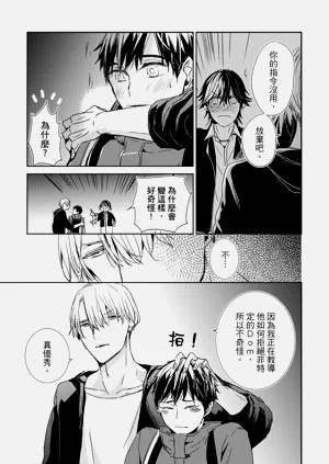 第99頁圖