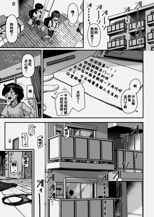 第42页图