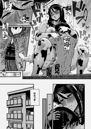 第50页图