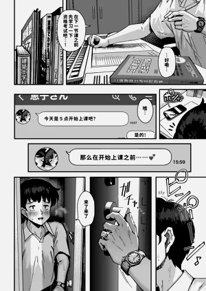 第51页图