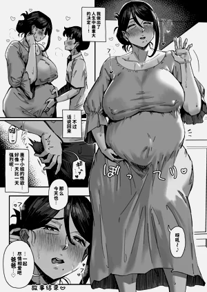 第52页图