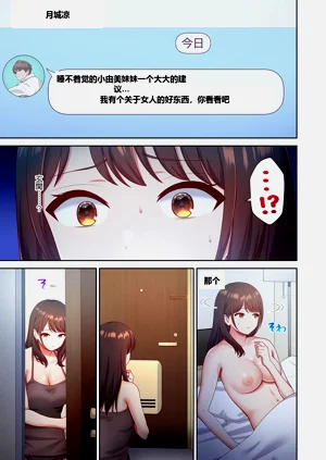 第115頁圖