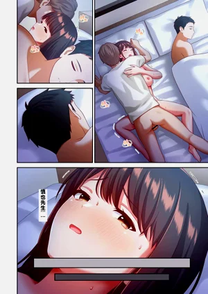第132頁圖