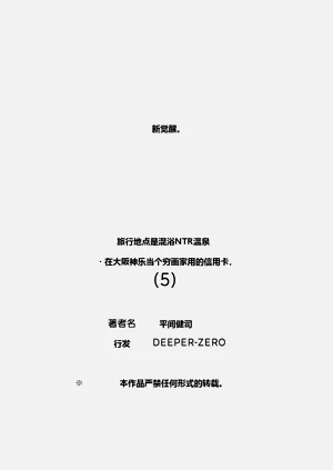 第135頁圖