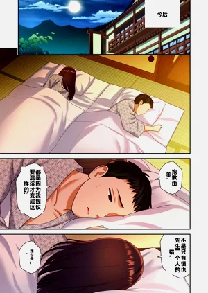 第57頁圖