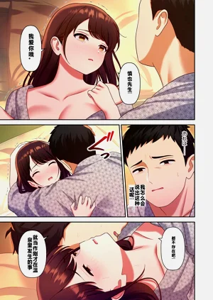 第59頁圖