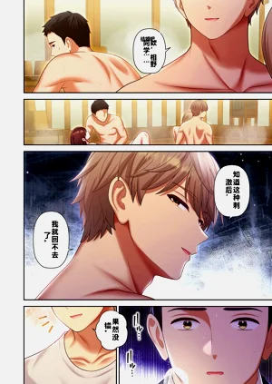 第76頁圖