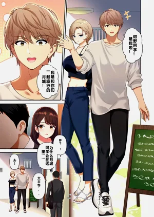 第77頁圖