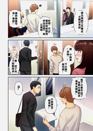 第78頁圖
