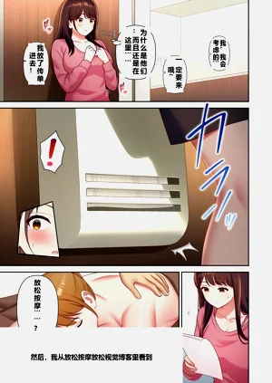 第79頁圖