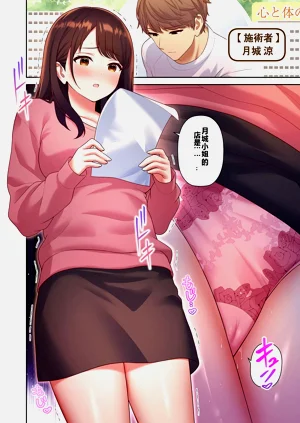 第80頁圖
