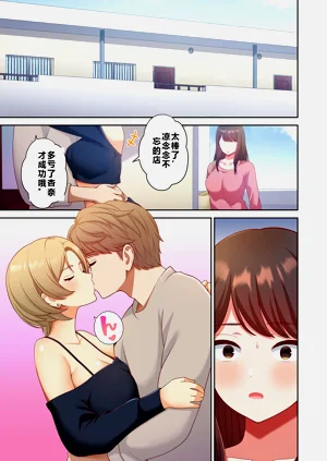 第84頁圖