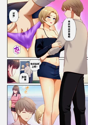 第85頁圖