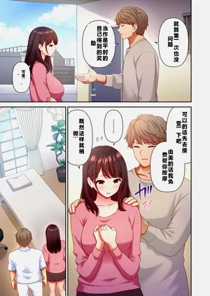 第90頁圖