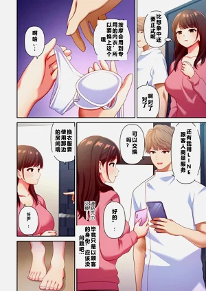 第91頁圖