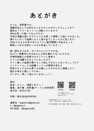第35页图