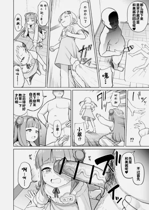 第6頁圖