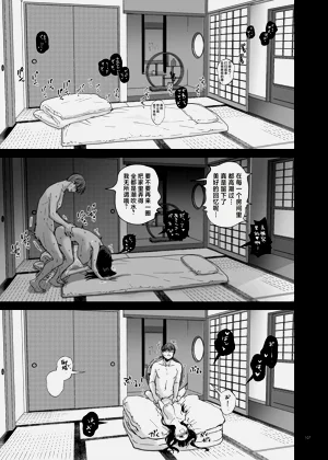 第106頁圖