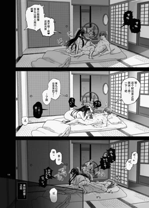 第107頁圖