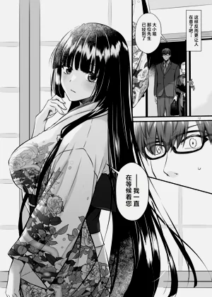 第11頁圖