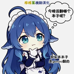 第117頁圖