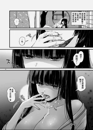 第37頁圖