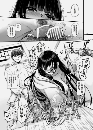 第44頁圖