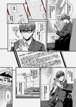 第5頁圖