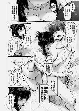 第51頁圖