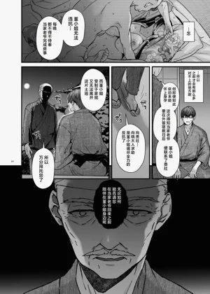 第63頁圖