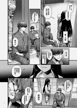 第65頁圖