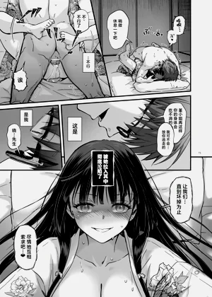 第72頁圖