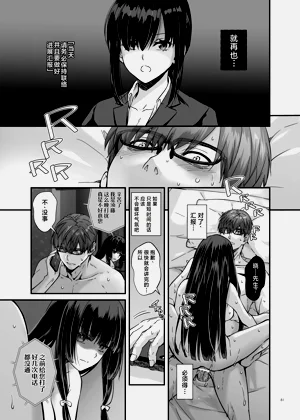 第80頁圖