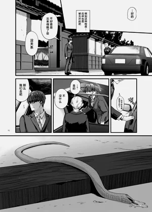 第91頁圖