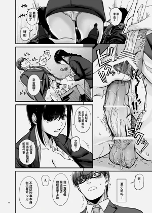 第93頁圖